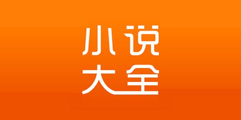 乐博体育官网app